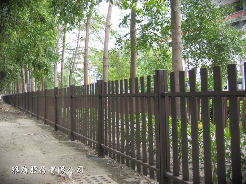 鋁合金圍籬-高雄國小圍籬-雅唐鋁合金圍籬設計