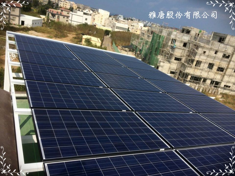 太陽能遮雨棚架-雅唐專業太陽能板遮雨棚架