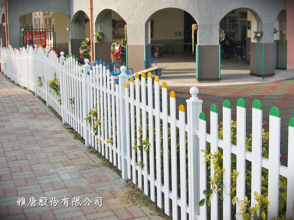 幼稚園圍籬-白色系鋁合金圍籬安全防護設計